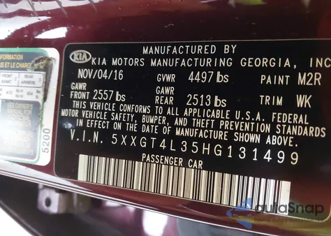 2017 Kia Optima Lx из США, поврежденный, VIN 5XXGT4L35HG131499